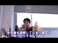 トラック運転手の未来…きついです【ひろゆき 切り抜き 一日 給料 女性 年収 求人】