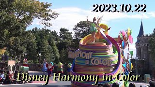 2023 10 22 TDL    Disney Harmony in Color