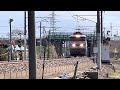 【今日の配給】ef510 509牽引　配6550ﾚ ヨ8000付き