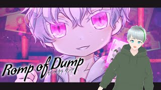 【Romp Of Dump】友達におすすめされたゲーム【クズ囚人観察アドベンチャー】