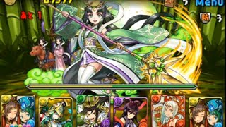 【パズドラ】 かぐや姫 降臨 月光姫 超地獄級 回復なし 覚醒無効 大喬\u0026小喬 PT