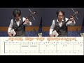 【オーバーライド 重音テト】三味線で弾いてみた『楽譜付き』 shamisen tab