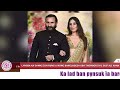 lyngba ka dawki Ïoh rung u nong bangladesh uba thombor Ïa u saif ali khan