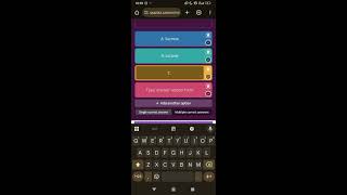 How To Create A Quizizz Tutorial Video