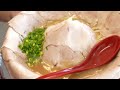 【人気上昇中】女性客も多い牛骨ラーメン店を密着！20時間煮込んだコク旨スープにハマる人続出！10枚乗せのチャーシュー麺がよく売れる！