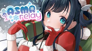 【WINTER ASMR RELAY】Secret Santa Keeps You Nice and Warm! (KU100, Soundproof Booth)