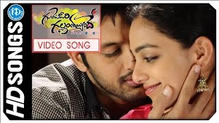 Gunde Jaari Gallanthayyinde HD Video Songs - Gunde Jaari Gallanthayyinde Song | Nithya Menen