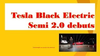 Tesla Black Electric Semi 2.0 debuts 2018 (383)