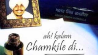 Amar Singh Chamkila - Aven Na Jinde Maan Karin