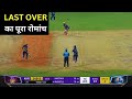 MI VS KKR Full Highlights 2024 ! MUMBAI Vs  KOLKATA IPL highlights 2024 !MI VS KKR Highlights 2024