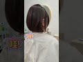 没剪过短发都不懂自己是这么适合短发🤩😍 hair haircut sg singapore haircare sg tiktok