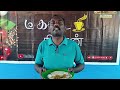 இந்த மாதிரி டேஸ்டா சாப்பிட்டதே இல்லை😳🔥easy chapati kurma recipe in tamil perfect breakfast receipe