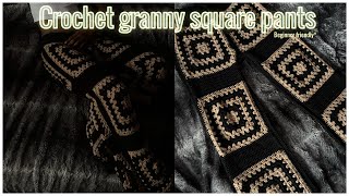 How to crochet granny square pants | beginner friendly