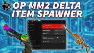 NEW ITEM SPAWNER VALENTINE MM2!