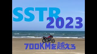 【SSTR 2023】トレーサーで行く SSTR2023 走行距離700kmを越えろ 【三方五湖レインボーラインを走って千里浜へ向かえ】