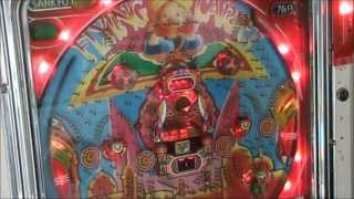 SANKYO Flying Carpet II pachinko (三共 フライングカーペットII パチンコ) V Zone entry