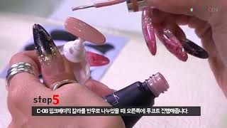 NCJ 스위트 로즈 블랙 네일 아트   Sweet Rose Black nail art