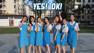 青春有你2: 主題曲《YES! OK!》Dance Cover from Malaysia