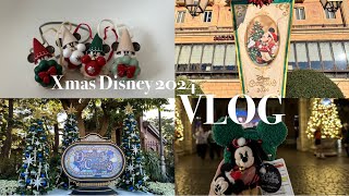 ディズニーシーのクリスマス2024🎄🎶| ボンボ初日　リルリンリンのカプセルトイ🤍