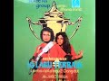 bangkitlah rhoma irama soneta group