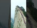 Great Wall of China | china ki deewar