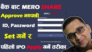 Mero Share ID First Time Kasari Set Garne? How to Apply First IPO From Mero Share?