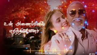Kadhal Oru Vizhiyil Song 💕 Lyrics 💕 Female Love Whatsapp Status Tamil 💕 Kanchana 3 💕 GS
