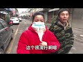 天气越来越冷了，农村最流行的罩衣卖火了，梅子一次买了两件【梅子加油】