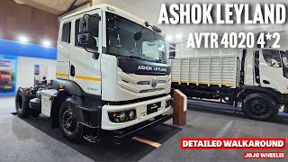 New Ashok Leyland AVTR 4020 4*2 Tractor  most detailed walkaround | Delhi Expo | Jojo Wheelie