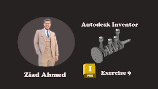 Autodesk Inventor - Exercise A-2