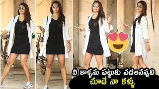 Pooja Hegde  Cute  STUNNING LOOKS  | Pooja Hegde  Latest Videos | Telugu Varthalu