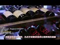 lucy开箱新加坡十大豪华酒店 第十名 新加坡文华东方酒店