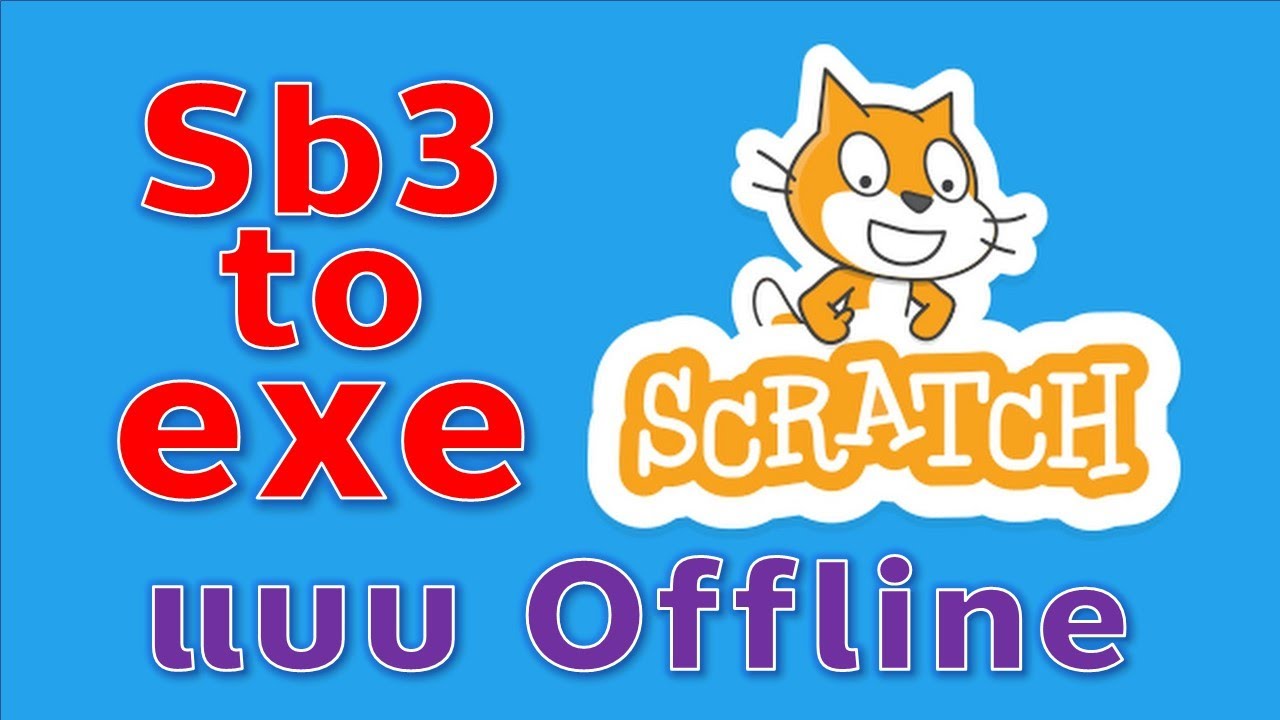Scratch exe