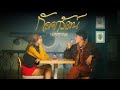 P.A.P BEAT BAND - กัลยารัตน์ (Official Music Video)