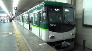 京阪6000系6014F最終編成 普通淀屋橋行き　京橋発車