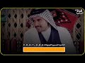 لْـۆ بالجلد وتطيب جنت اني اداويك ___دارميات روعه الشاعر سليم الجبوري