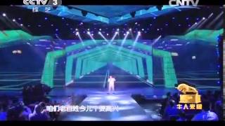 20140326 综艺盛典 歌曲《今儿高兴》 演唱：何云伟