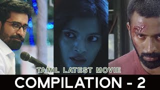 Tamil Latest Movie Super Scenes -  2 | Dhayam | Yamen | Mupparimanam | Rum |  full tamil movie