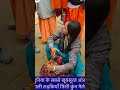 duniya ki sabse khubsurat aankhon wali ladki mili kumbh ke mele mein