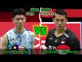 Badminton Lee Zii Jia (MAS) vs (INA) Jonatan Christie Mens Singles BWF World Championship