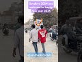 goodbye to 2024 and welcome to happy new year 2025