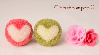 ハートポンポンの作り方💓heart pompom