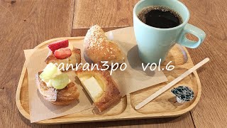 【モーニング】してきました【トーチドットベーカリー】【パン食べ放題】