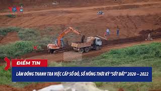 Điểm tin Kinh tế - Bất động sản 5/6/2023 | VOVTV