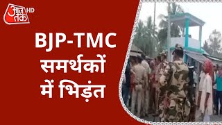 Bengal : Cooch Behar के सितालकुची में भिड़े TMC और BJP समर्थक, कई जख्मी