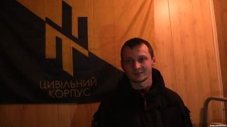 Справа «азовця» Краснова – викриття російського шпигуна чи репресії проти добровольців?