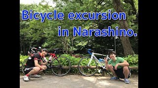 Introductory excursions in Narashino! 紹介小旅行、習志野！