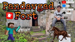 पांडवगड | गुंडेवाडी | वाई | सातारा | Pandavgad Fort | Gundewadi | Wai | Satara |