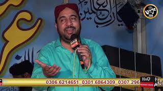 Ahmed Ali Hakim New Kalam Naat - Mola Hussain - New Manqabat - Best Qasida