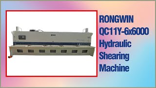 RONGWIN guides you know QC11Y-6x6000 E21S NC guillotine hydraulic shearing machine configuration